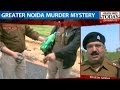 Women Found Dead Greater **ida,