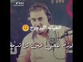 الخيانه اكبر جرح