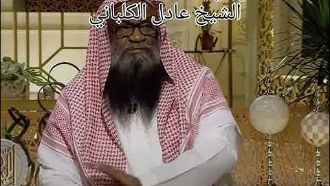 متى جمع القرآن الكريم في أي عهد جمع القرآن الكريم