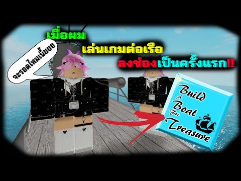 จะเป นอย างไรถ าพ Kutcha ต อยก บ Roblox Beat Up Simulator Youtube - ผมถ กใส ร าย แหกค กหน ตายค อทางรอด roblox prison break