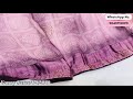 Laxmipati saree  subhash saree  vishal saree  fancy saree  latest saree 2024  online saree