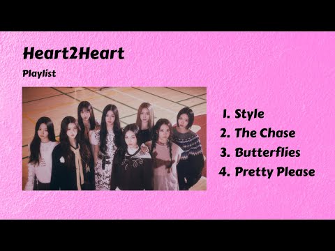 To Heart 2 OST - Heart To Heart (2004)