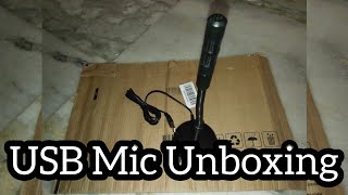 USB Mic Unboxing|Desktop Laptop Mic Unboxing|Amazon Unboxing 