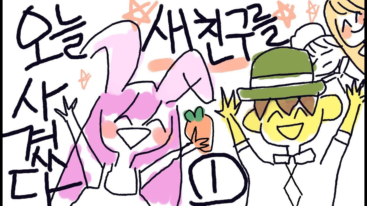 [ 2017-10-22 배틀그라운드 스쿼드#1 ] - 카라멜 코렛트 큐우티 【지누】