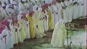 تلاوة من بدايات سورة النبأ || علي جابر