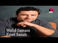 Waleed Samarah Oddam Eiounak وليد سمارة قدام عيونك 