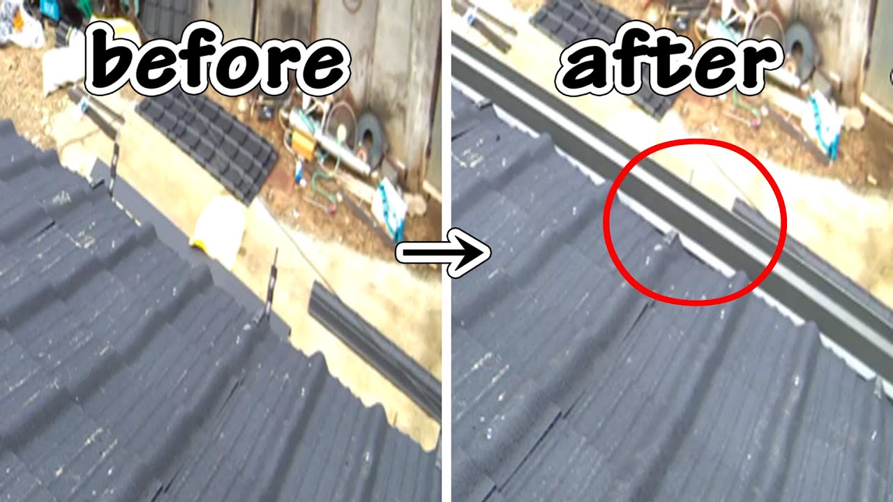 Drip tray construction 물받이 시공 YouTube