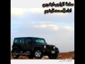 شيلة ساعة الواجب ابشر بي اداء محمد آل نجم شيلة ساعة الواجب ابشر بي اداء محمد آل نجم