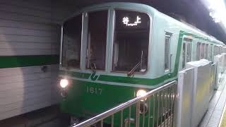 【神回】神戸市営地下鉄　1000形1117編成　谷上行き　県庁前にて　@MOMOTARO0724 　@KOBETETSUDOU 　@KOBEYAMATE724
