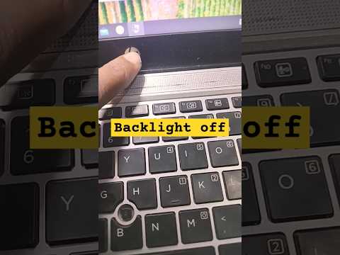 HP Elite Book