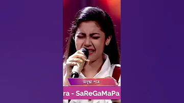 jo bheji thi dua vo jake aasma se u takra gai#singer anushka patra ki stage performence shorts video