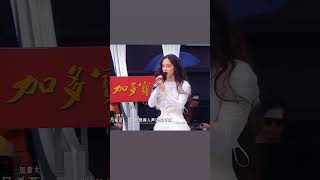 FAOZIA  IS LIVE #faouzia#gg#china#tronto#viral#roadto200subs#help#trend#shorstviral#shortsfeed#show