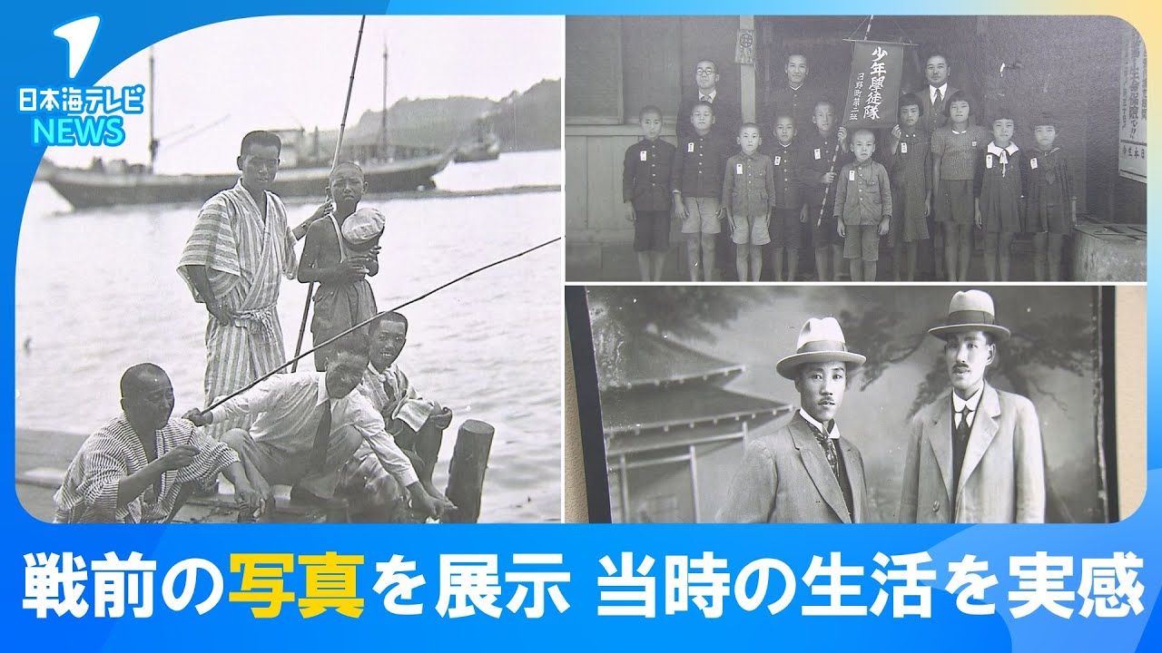 米子城　明治９年撮影　製版写真　希少品 146年前の「米子城天守」も鮮明に…戦前の米子を写した「ガラス乾板写真