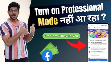 Turn On Professional Mode नहीं आ रहा | Problem Solved | Facebook Account Convert to Page