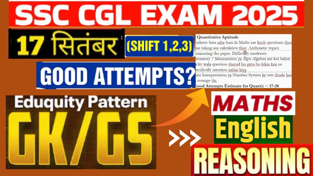 SSC CGL 17th Sept 2025 Analysis | ALL Shift | Memory Based Questions & Good Attempts 