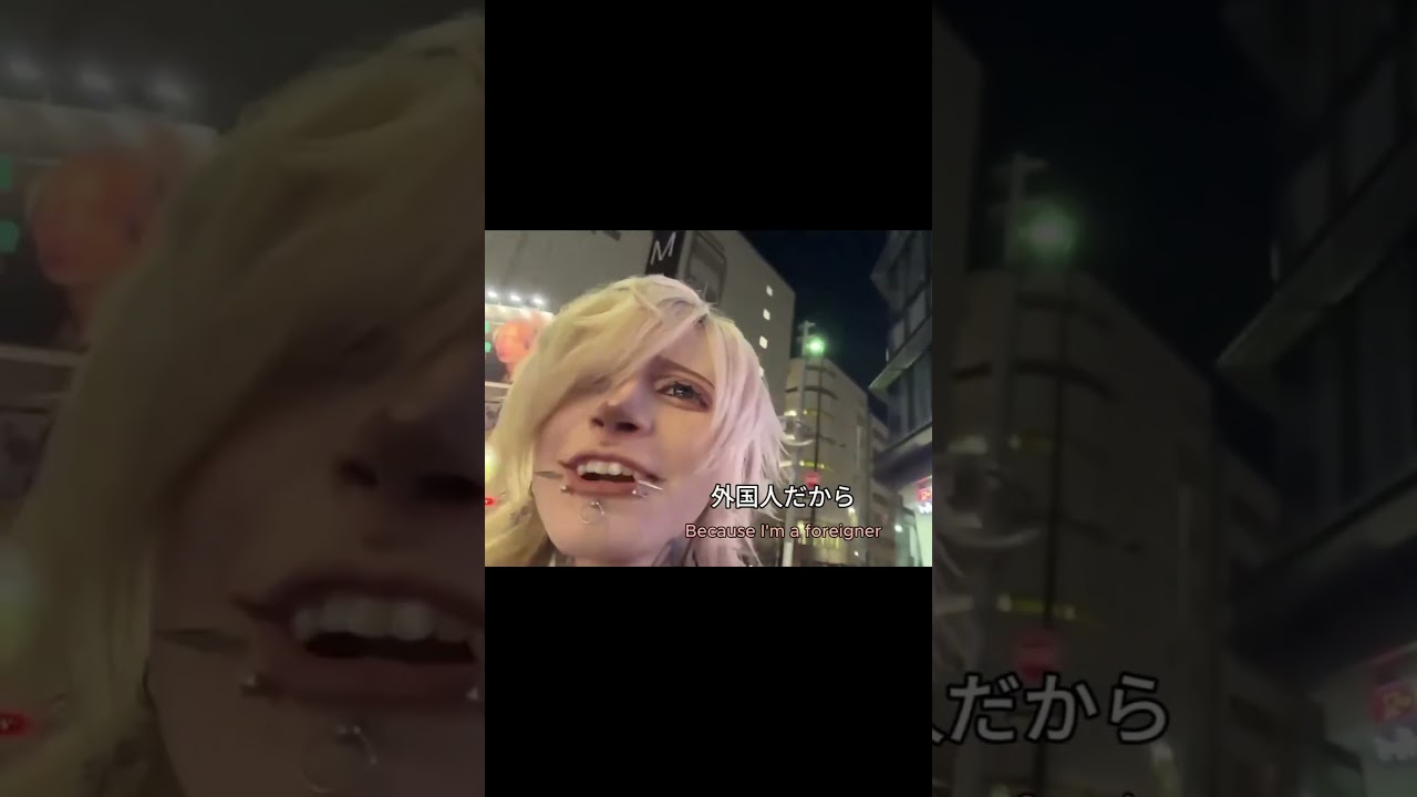 pov: you get licked by gedo / 視点：あなたはゲドラジに舐められる #gedraji #gedo #zolpidem #jpop #ゲドラジ