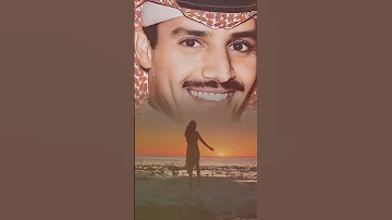 خالد عبدالرحمن خذاني الشوق لك ياذوق 