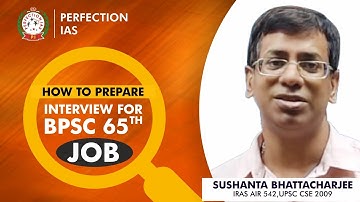 HOW TO PREPARE INTERVIEW FOR BPSC 65TH | HOBBY RELATED QUESTIONS | BPSC 65