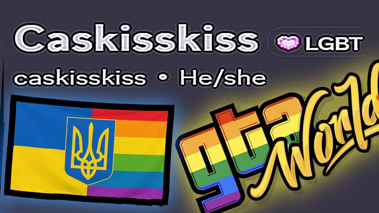 Звонок сильнейшему игроку GTA World из украины