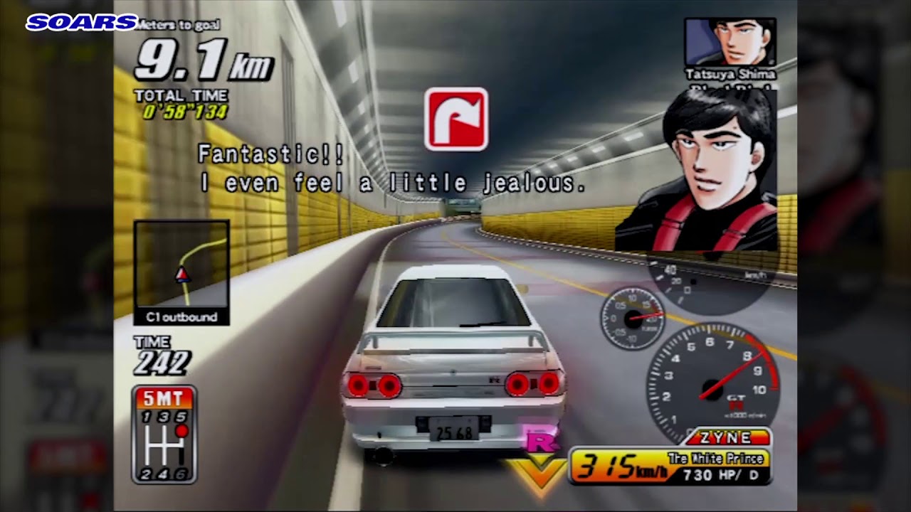 湾岸ミッドナイト1 ストーリーモード16話 3回目 Youtube 湾岸ミッドナイト1 ストーリーモード16話 3回目 Youtube
