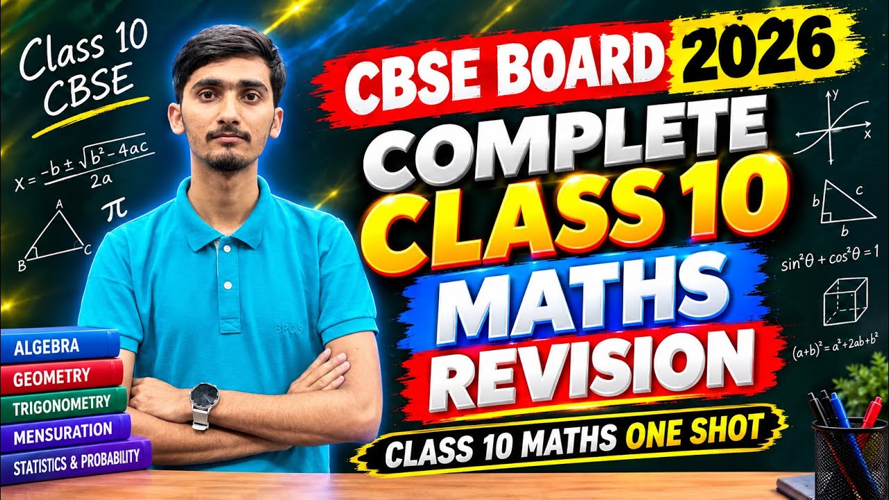 Complete Class 10 Maths Revision | Class 10 Maths One Shot | All 14 ...