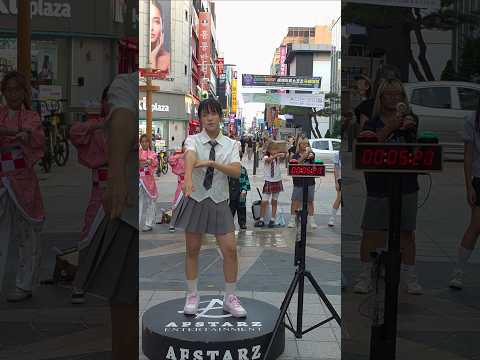 20초 타이머 가을이는 과연?#춤추는곰돌 #춤추는곰돌의랜덤댄스  #춤추는곰돌의타이머댄스 #afstarz #dance #music #10초 #타이머 #palapala #20초 #춤