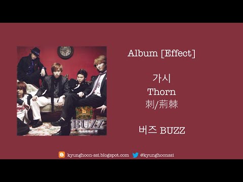 [ENG SUB:韓中字] 버즈 BUZZ - 가시 Thorn 刺/荊棘