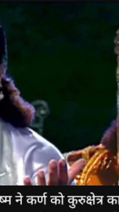 mh #mahabharata