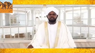 Surah Al Inshiqaq-سورة الانشقاق