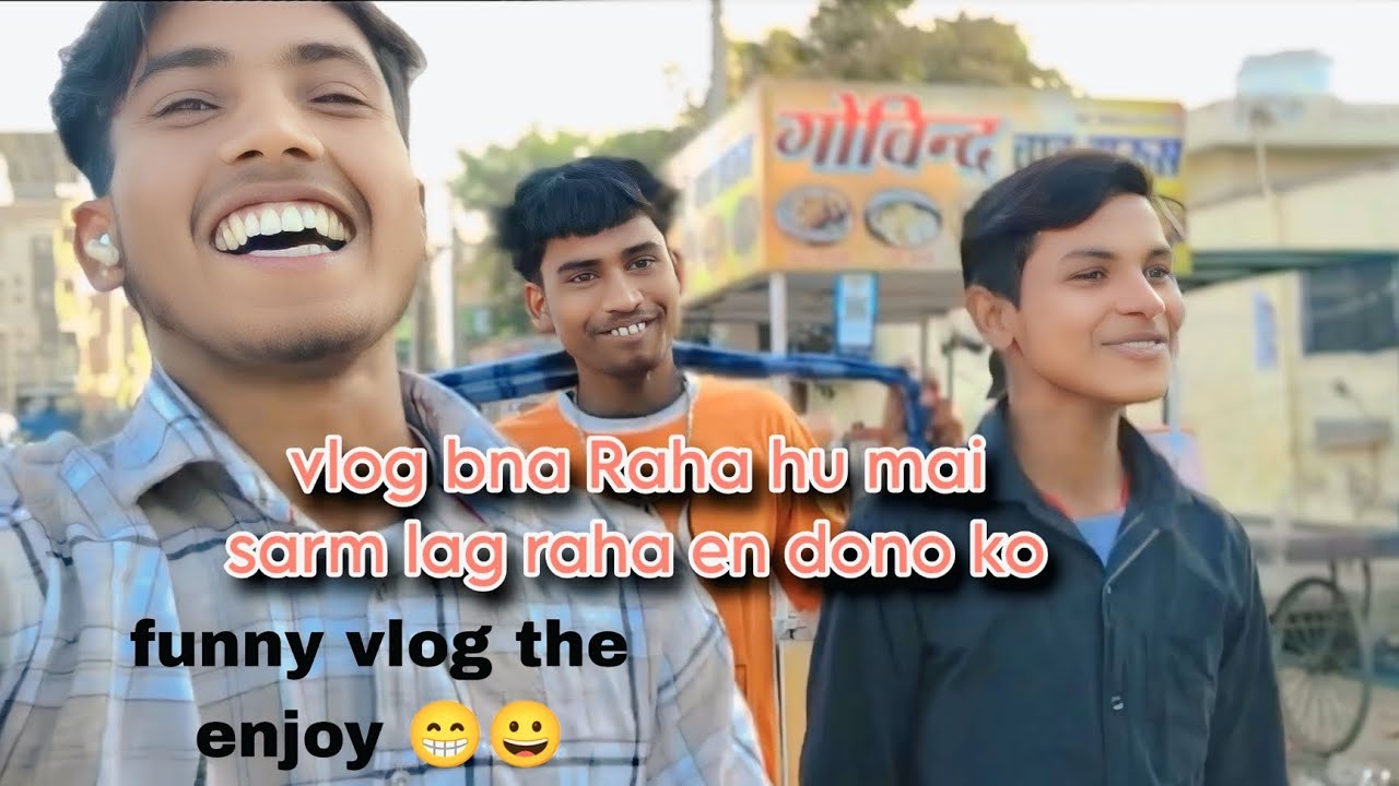 Block bro mein sharm lag raha hai ine donon ko 😁😁