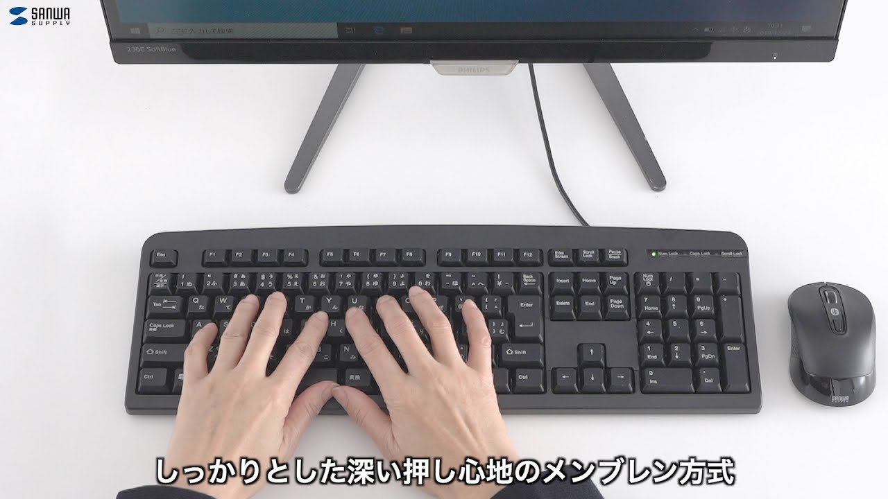 キーボード(109キー・JIS日本語配列・有線・PS/2・シンプル