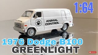 1:64 1976 Dodge B100 Van (Animal Control) - Greenlight - YouTube