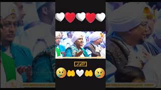 AHLAN Wa SAHLAN YA HABIBANA | Majelis Dzikir \u0026 Sholawat Al-Kautsar | Sayyid Faisal Bin Smith | Bogor