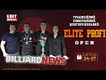 Павло Радіонов - Ростислав Кушко. Elite Profi Open