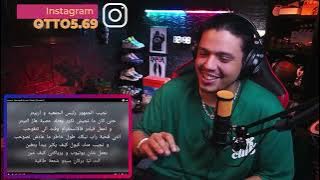 Psyco M - Necrophilia [REACTION!!!]