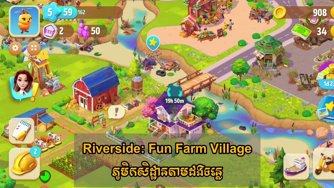 Riverside: Fun Farm Village. gameplay(IOS,Android). ភូមិកសិដ្ឋានតាមដងទន្លេ។