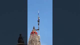 Jay Dwarkadhish 🙌😍#dwarka #dwarkadhish #jaydwarkadhish #kano #kanudo #shortsvideo #viral #viralvideo