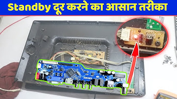 LED TV Standby Problem Solving Process | How to Fix LED TV Standby Problem