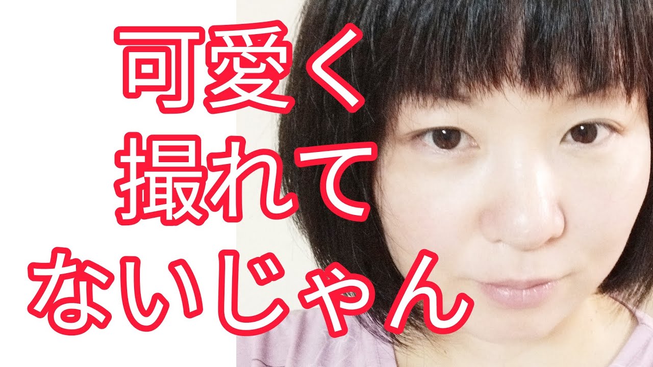 【バカップル】可愛く撮ってくれない彼氏への制裁