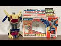 TF Super God Master Force] C-304 Godmaster Lightfoot - YouTube