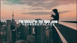 ［和訳/洋楽］Look At Me Now - Charlie Puth