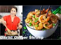 Garlic Ginger Shrimp