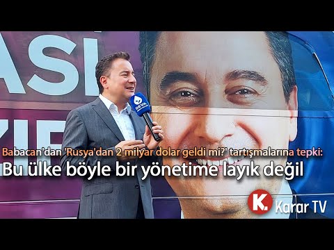 Babacan'dan 2 Milyar Dolar Geldi Mi?' Tartışmalarına Tepki: Bu Ülke Böyle Bir Yönetime Layık Değil