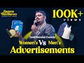 Advertisements  sneak peek from jagane thandhiram  tamil stand up comedy  jagan krishnan