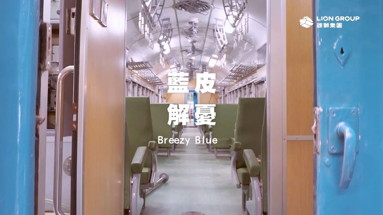 란피해우호