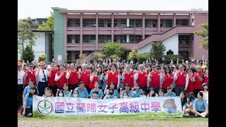 20250919  總統視導「114年國家防災日－各級學校及幼兒園地震避難掩護演練」