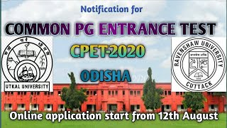 Notification for common PG entrance (CPET-2020) For Universities and Colleges of Odisha screenshot 4