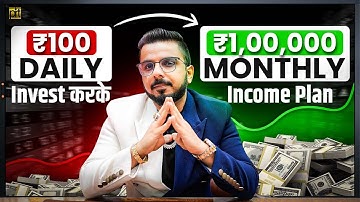 SIP + SWP Plan for Monthly Income