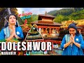 Doleswor mahadev temple kathmandu nepal  head of kedarnath  anchor geetanjali  doleshwor temple