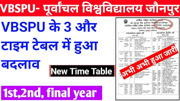 Vbspu नया टाइम टेबल जारी|Vbspu time table 2022|Vbspu Ma M.sc M.com time table 2022|Vbspu news today|